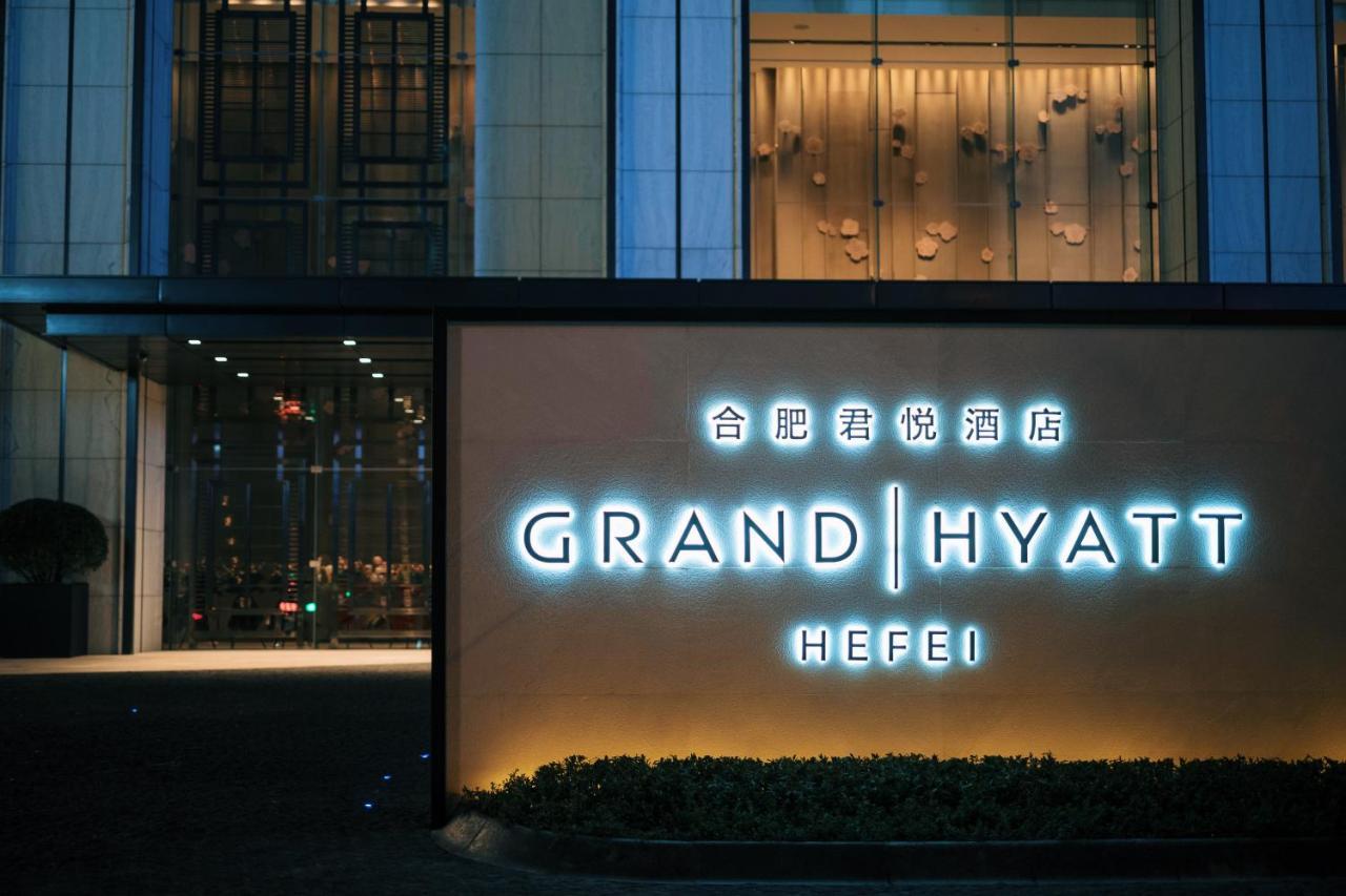 Grand Hyatt Hefei Hotel Екстериор снимка