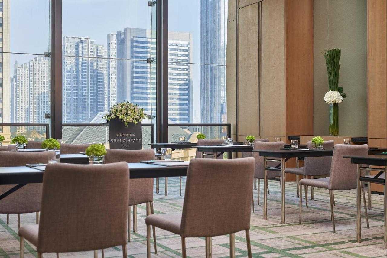 Grand Hyatt Hefei Hotel Екстериор снимка